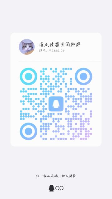 打卡帖+宣传帖（第五天）