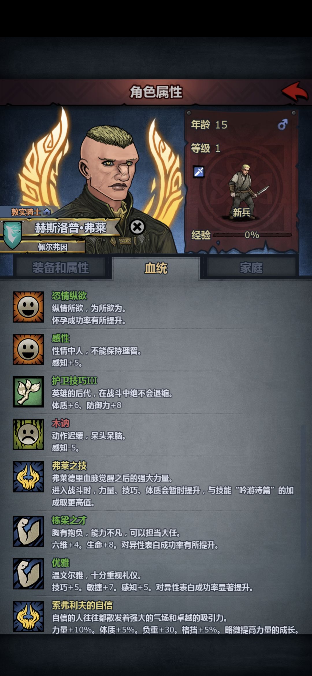 大佬们这个牛干什么比较好 2