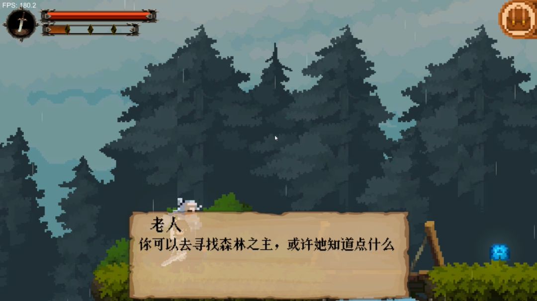 (5)老人 1