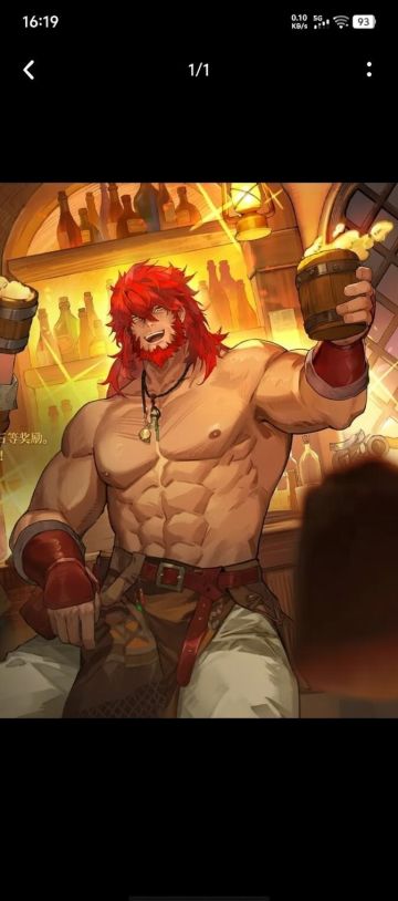 明天乌利亚就能抽了