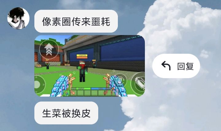 如图截图