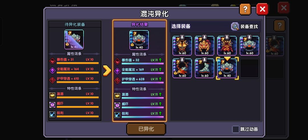 哈哈哈哈 2