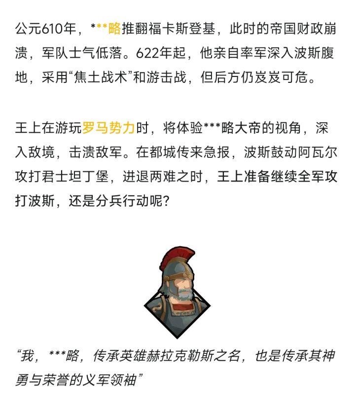 ,截图