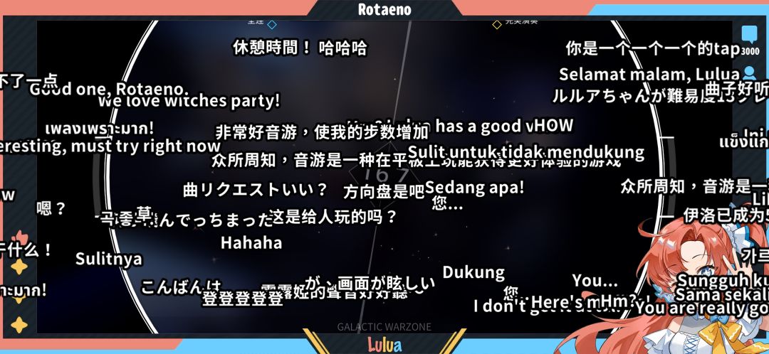 有人刷到过这个吗? 3