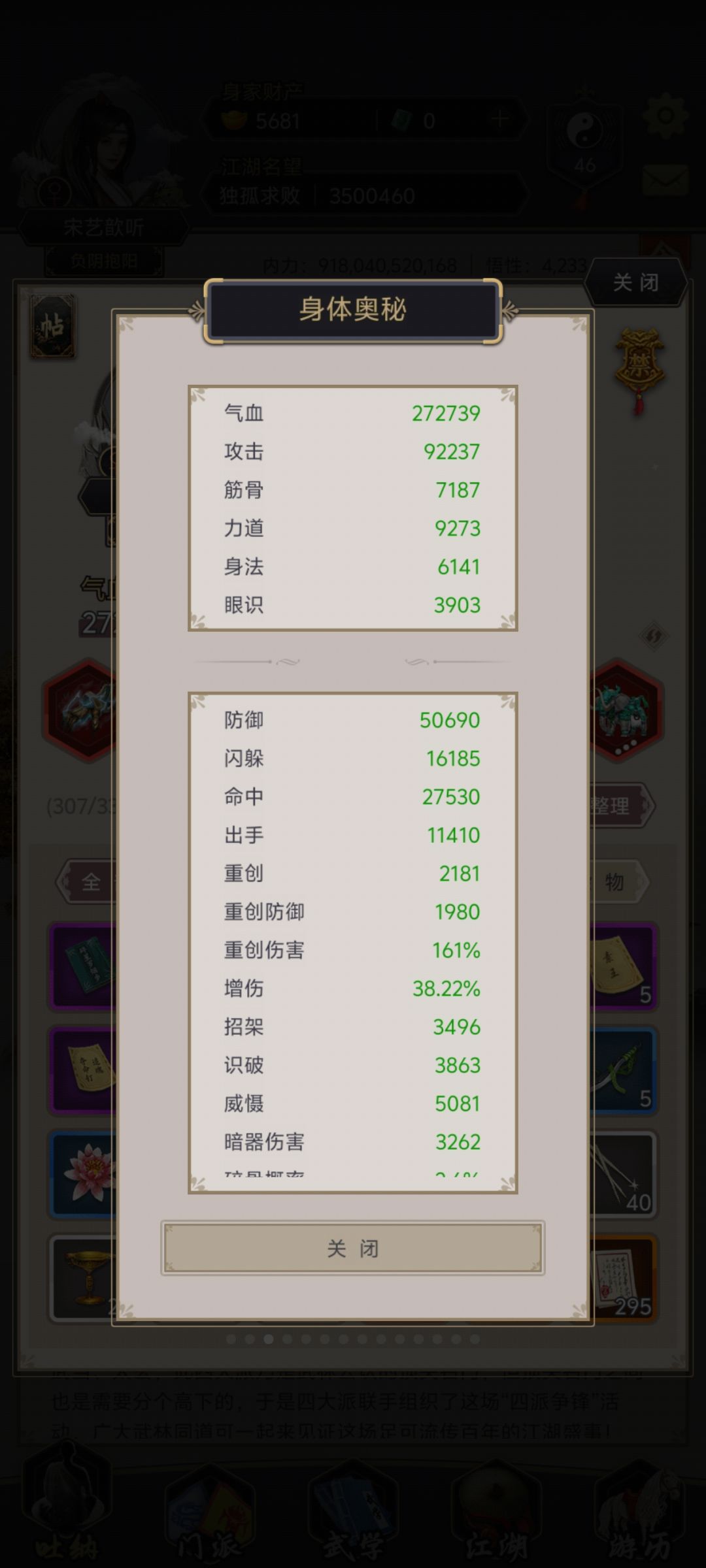 大佬们帮忙康康 1