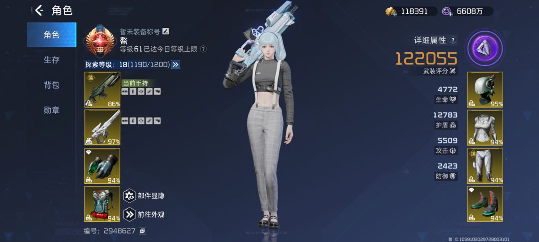 102天,零氪,明天周一,变强又开始了。 1