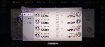 最近又又捡起了剧毒套牌