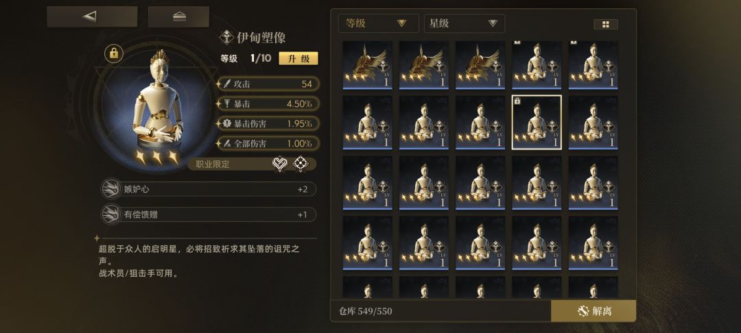 兄弟们,这个有用吗? 1
