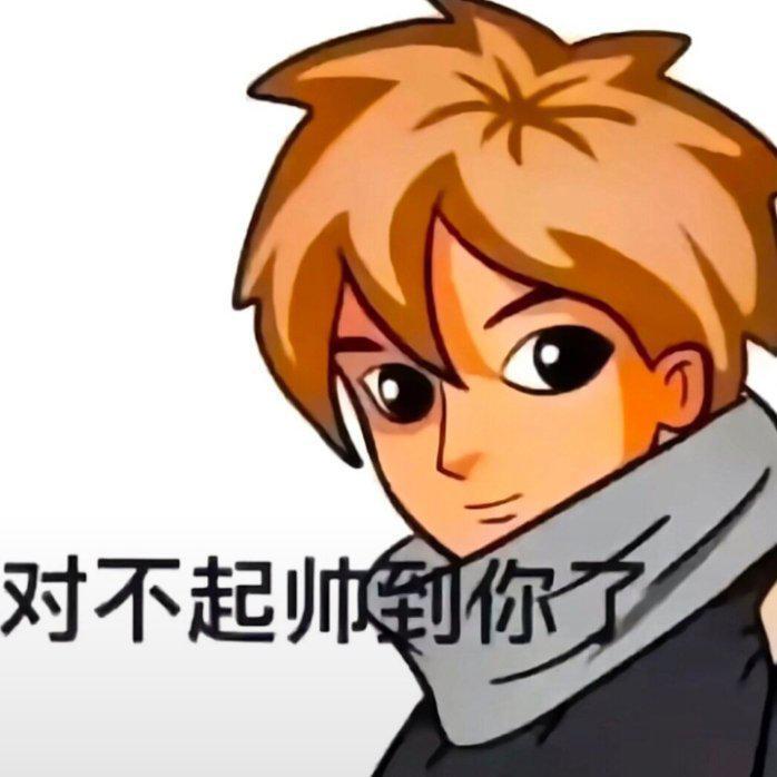 数据问题截图