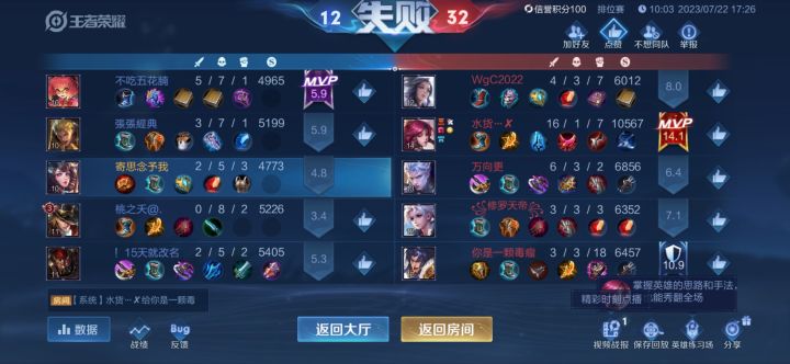 呵呵呵呵呵呵呵呵呵呵呵呵哒截图