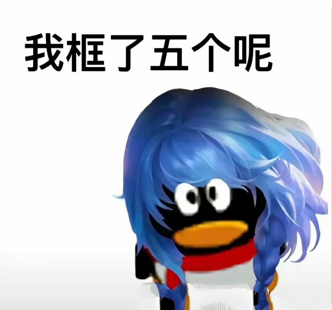 推荐一款玩了10年的5v5公平竞争的MOBA游戏 3