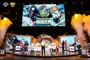 ECL2023 | 年度总决赛圆满收官！分享值得铭记的瞬间，期待下次的相聚