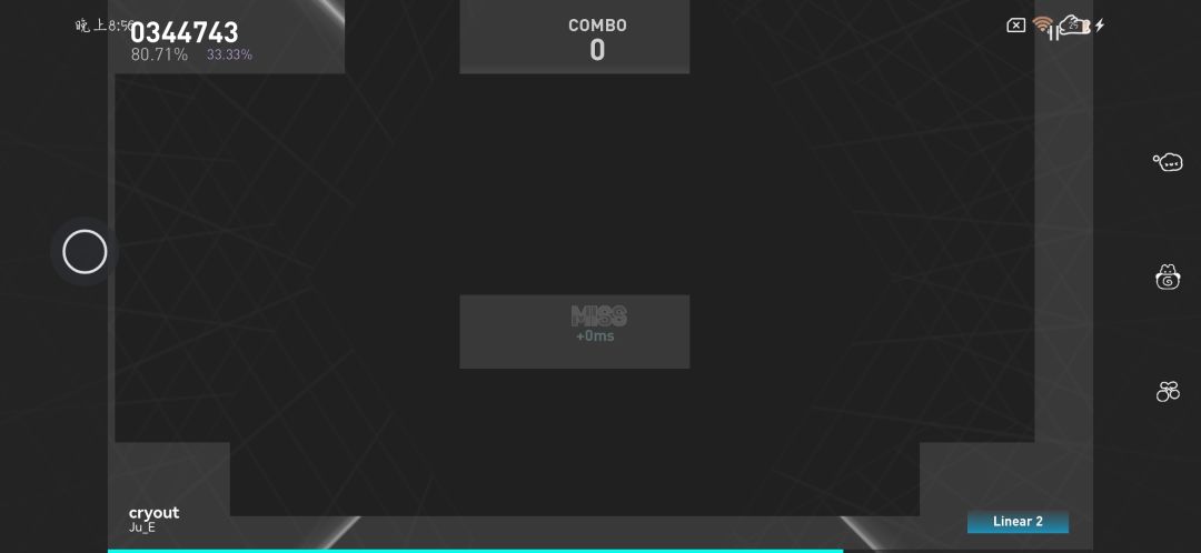 ❓还让打吗❓ 4