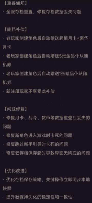 v1.3.0版本更新