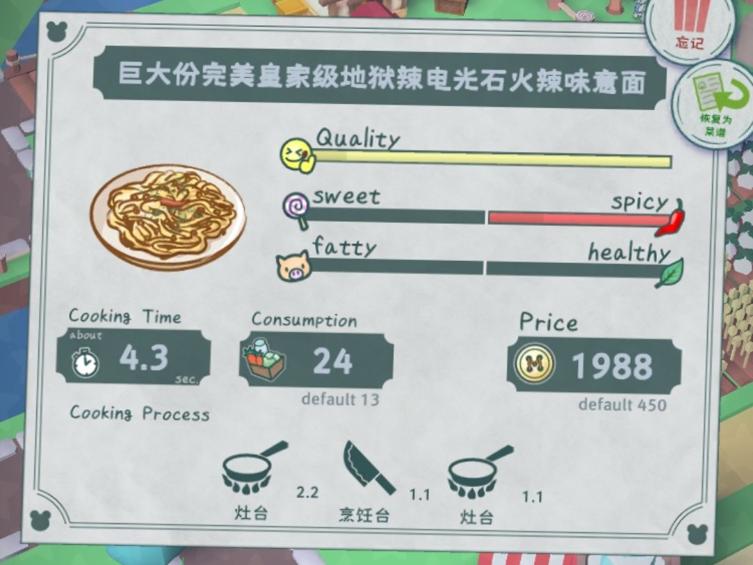 动态图片 9