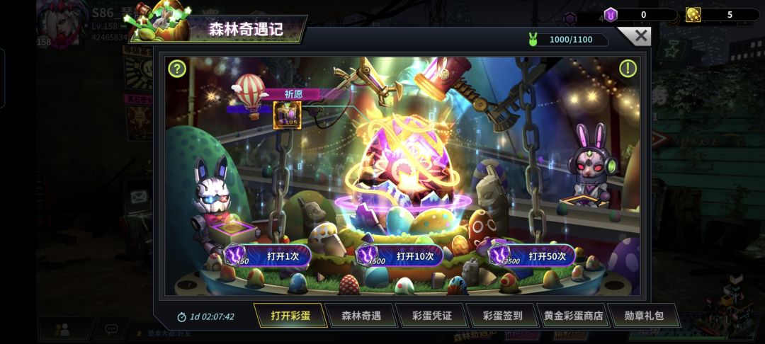 萌新提问 2