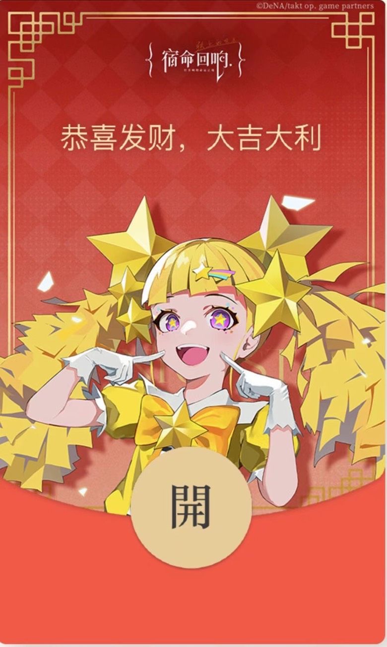 动态图片 3