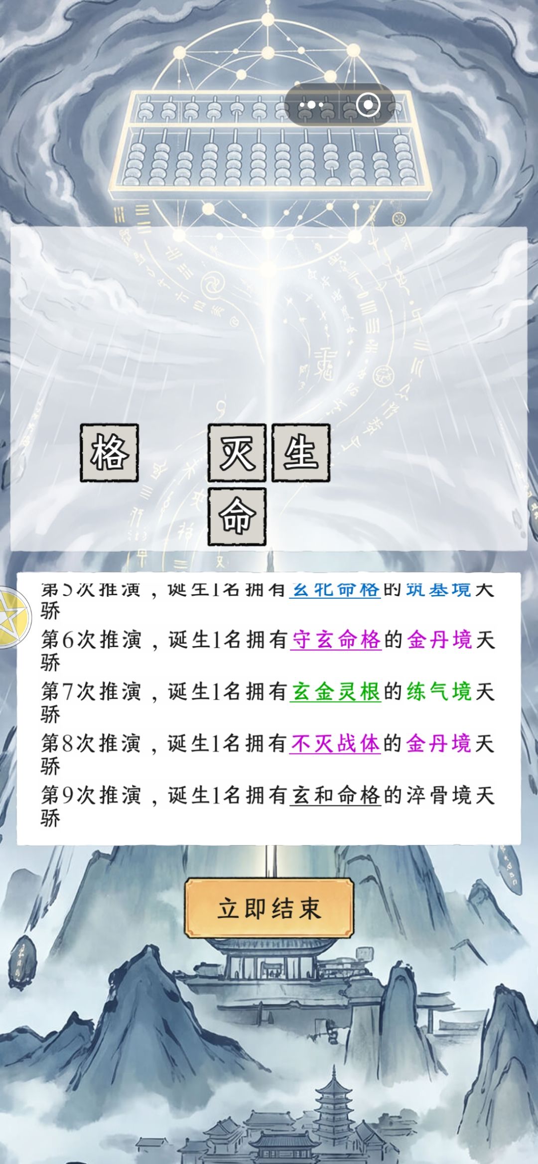 这怎么连? 1