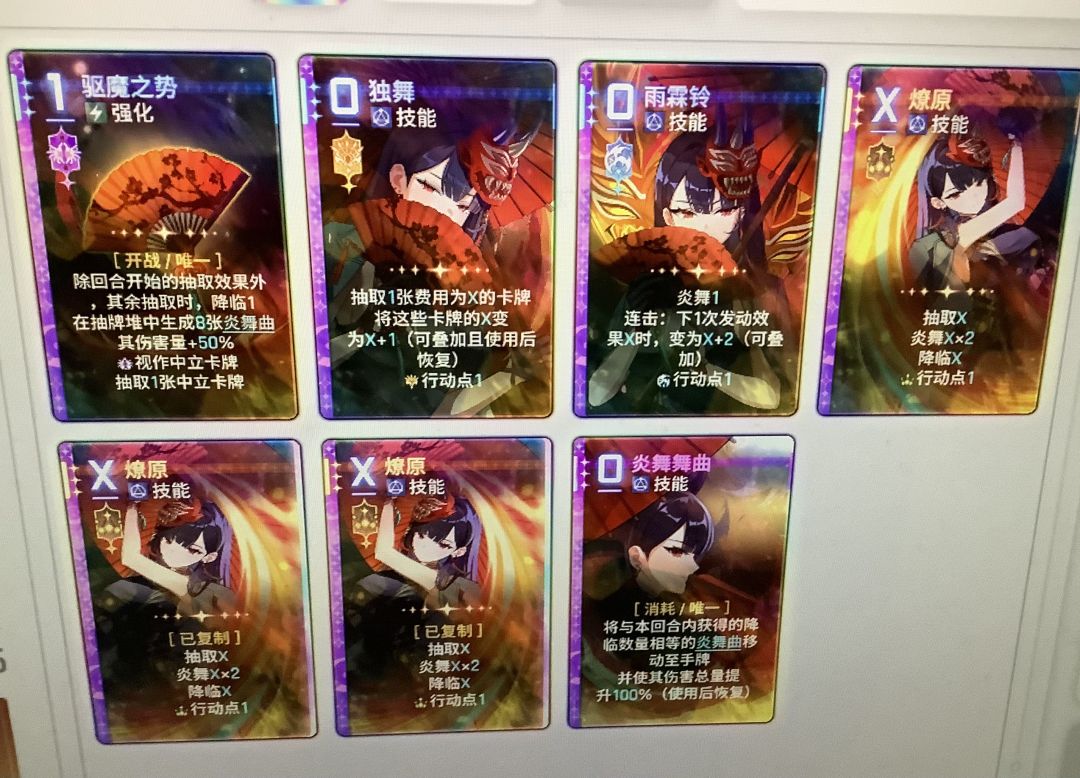 给兄弟萌看点好东西（180PT完美）截图