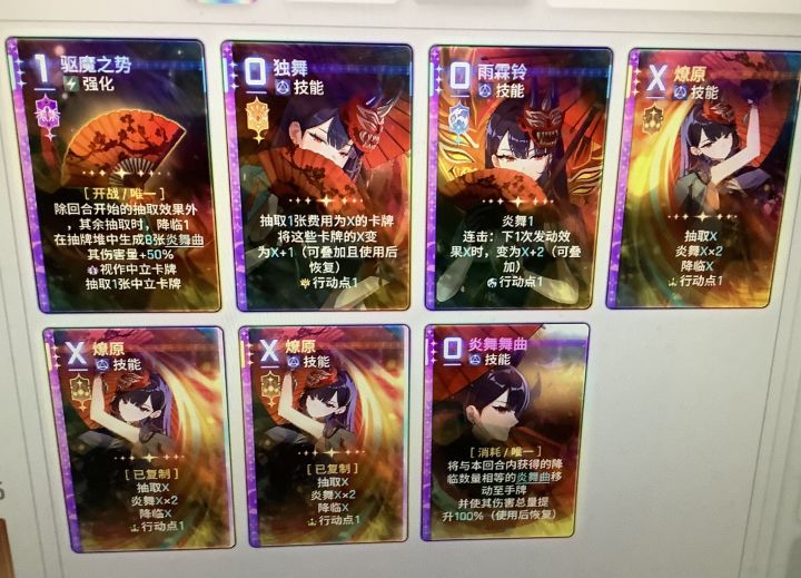 给兄弟萌看点好东西(180PT完美)截图