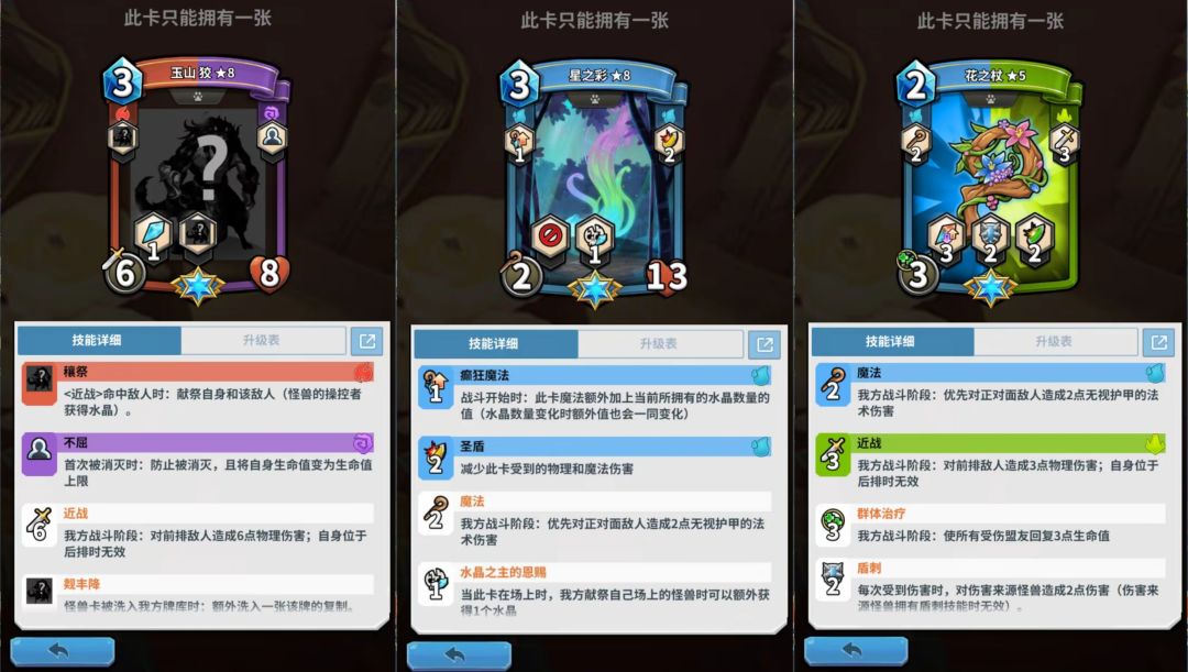 2026年1月新卡爆料 4