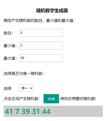 【活动】新一轮盖楼活动来啦（第五十二期）【中奖名单已公布】