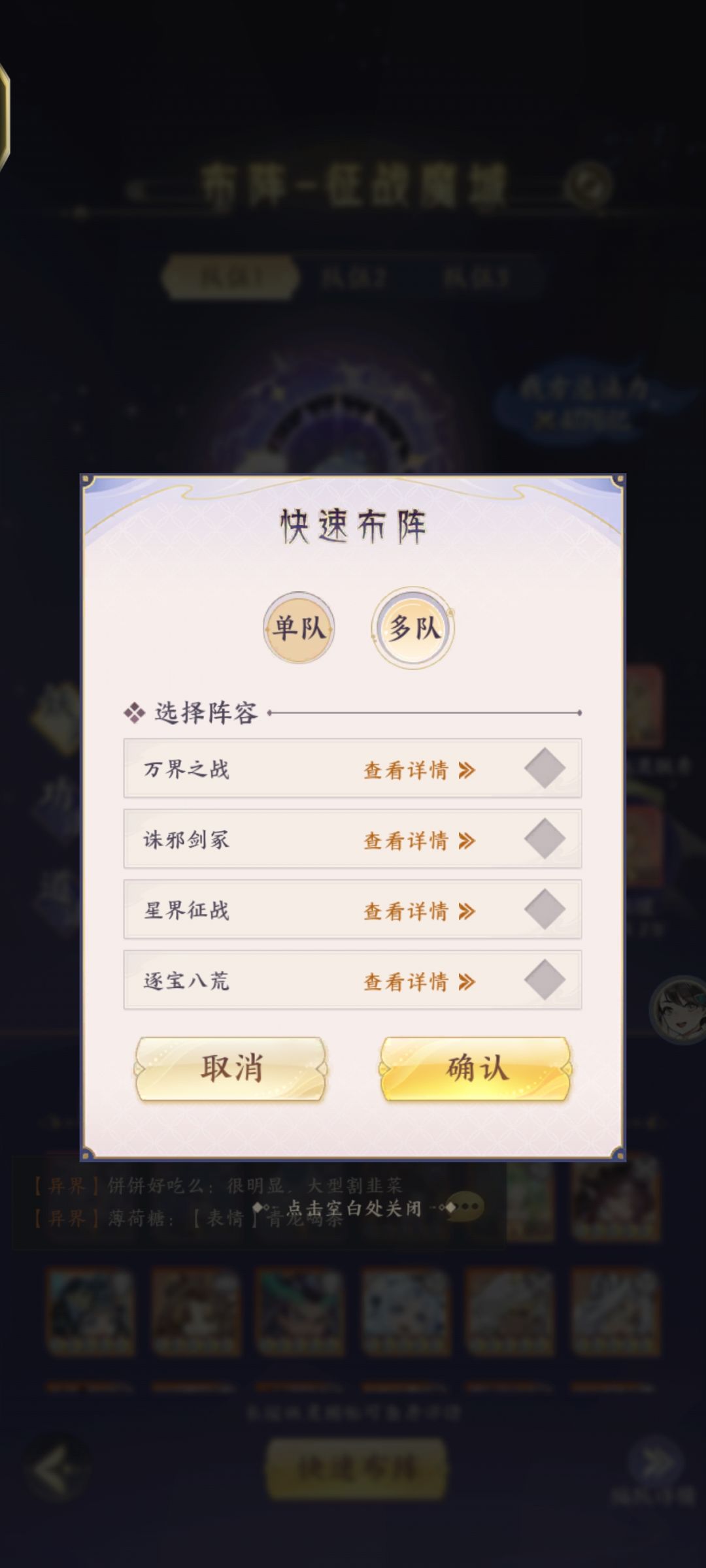 这是新活动吗?? 1