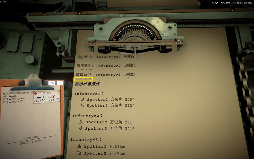 【游戏推荐】铁巢重炮 2