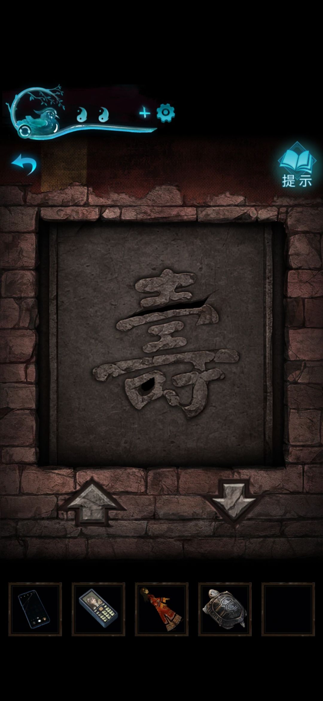 动态图片 1
