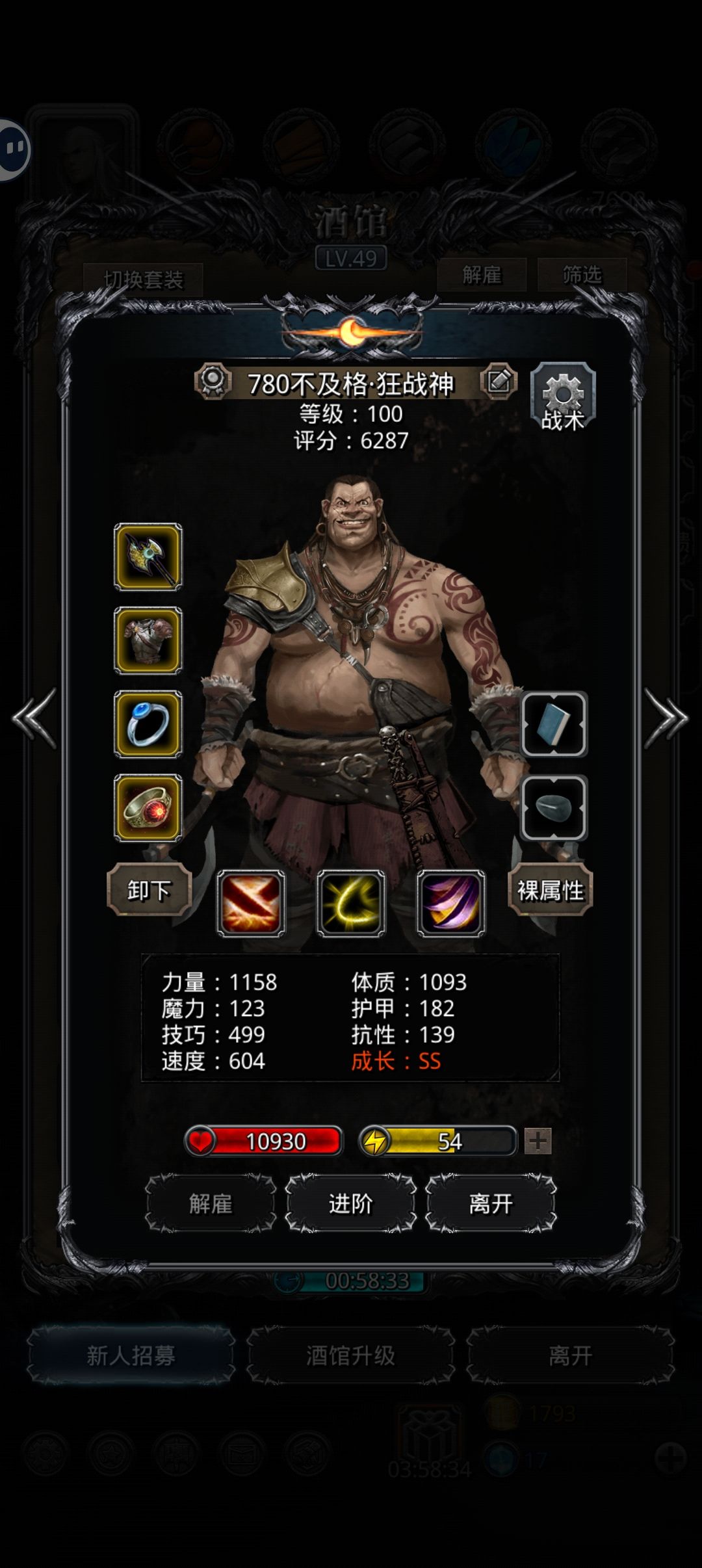 卡图17娜娜了。 2