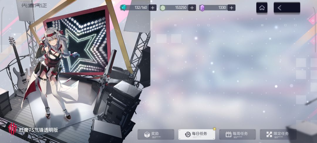 这又是什么新bug 2