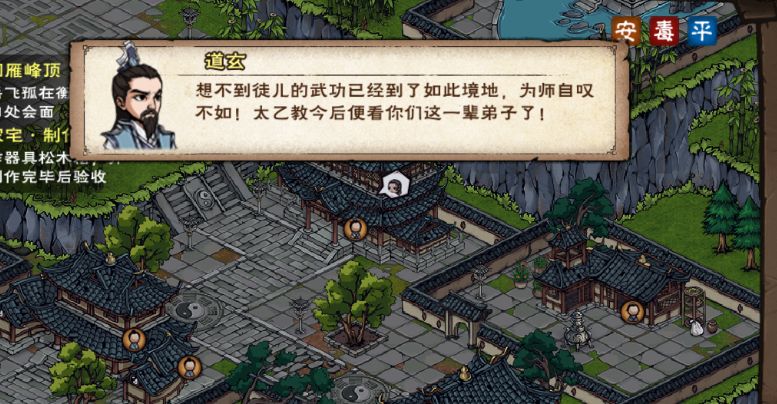 有是一波大提升 4