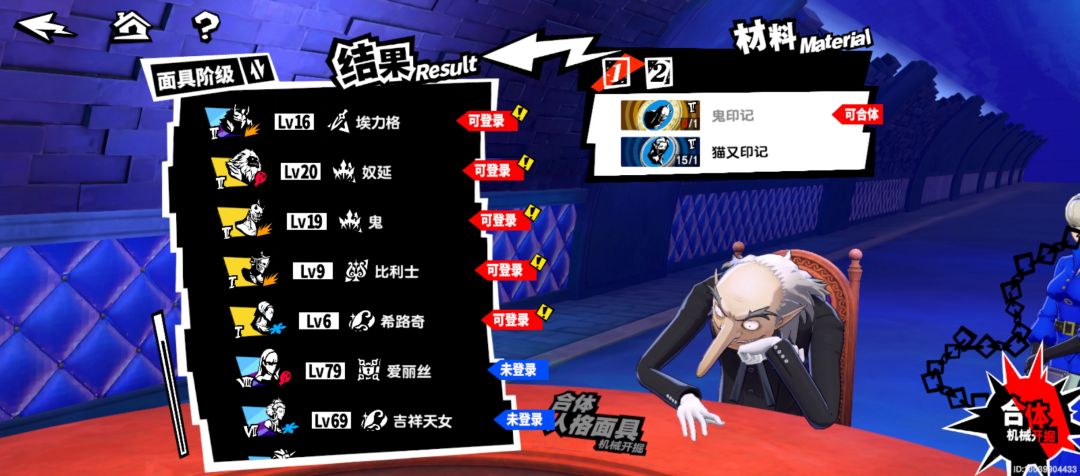 求填写邀请码+夏日限定素羽要不要抽? 3