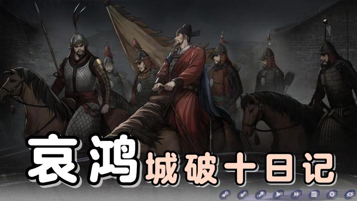 通过双叙事视角,从而开启一场惊心动魄的文字冒险游戏!截图