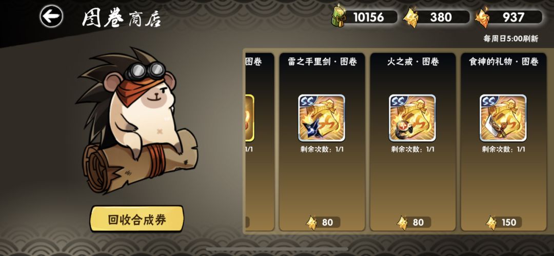 老玩家回归，没有动力打啊 2