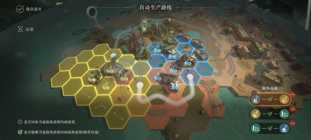 整理一下目前已知的魔精玩法问题 2