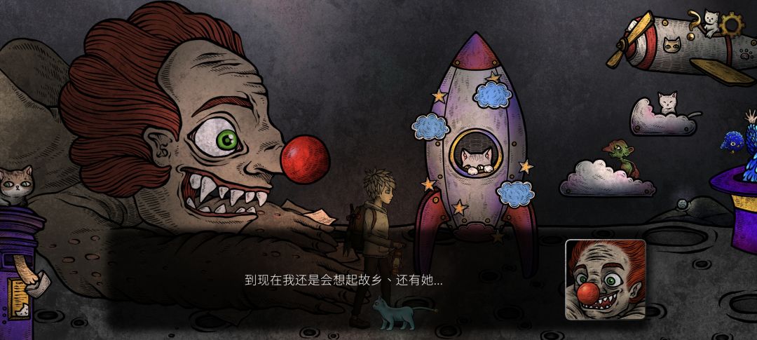 真的太震撼我了,这个剧情 3