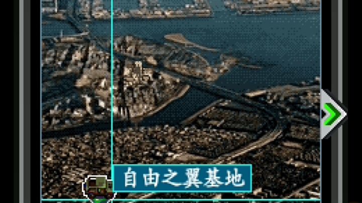 活下去(彩色版)截图