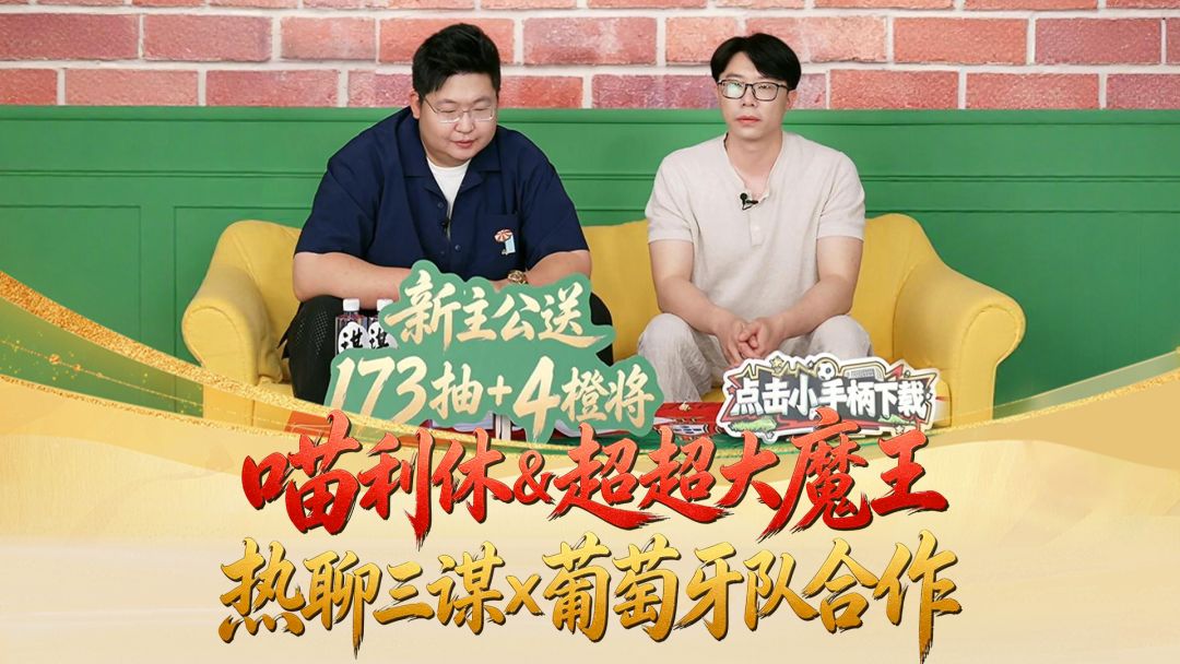 video-5704688
