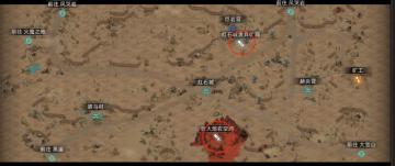 副本和城镇秘境装备