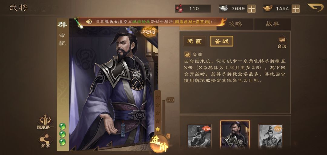 这两怎么样? 1