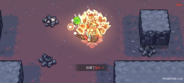 知道火骑的运气没截图