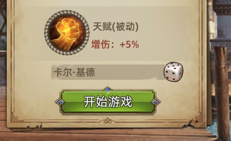 震惊！快来找出处。 2