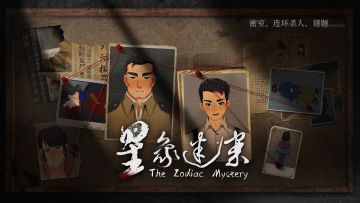 控制的艺术与随机的馈赠