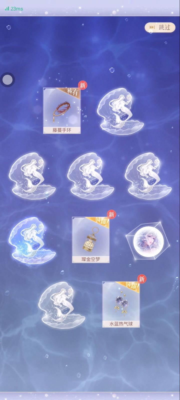 所以,我要两个卡有什么用?? 1