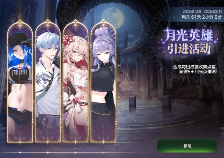 自选光暗一来,自建入坑的时机又来了截图