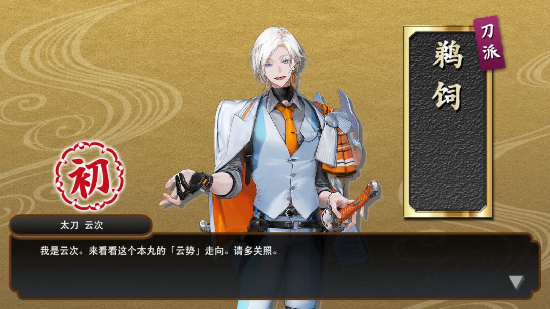 26年4月巧克力记录总结 1