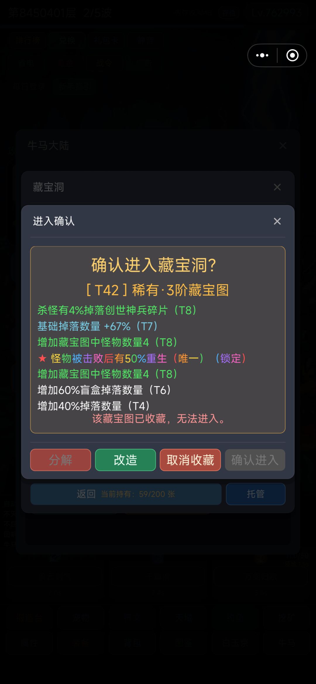13天，记录一下 16