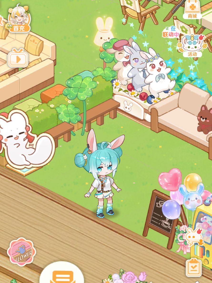 收到《解忧小食光》送的花花啦! 2