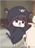 胡桃,你! 1